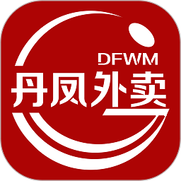丹凤外卖