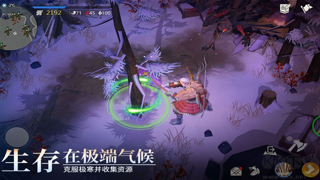 图2
