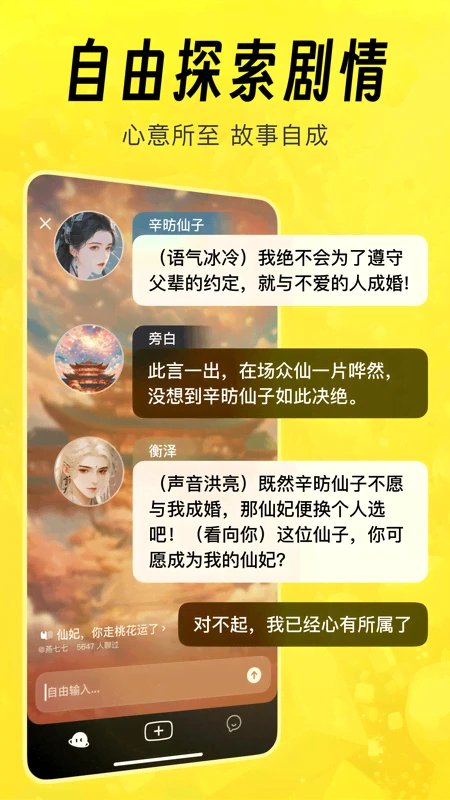 图4