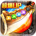 传 奇 高 爆99999%