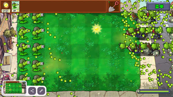植物大战僵尸青松版 植物大战僵尸青松版