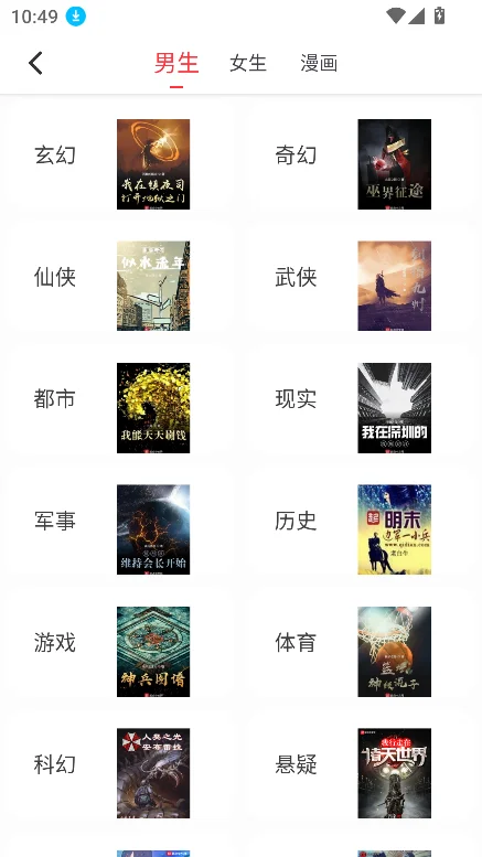 图6