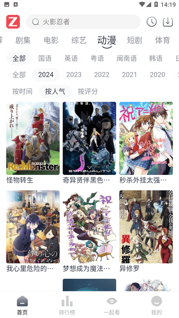 图1