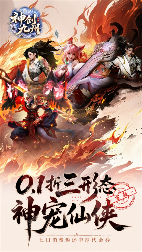 图1