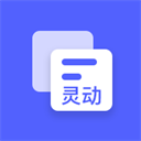 灵动大陆(灵动岛手机美化工具) v4.2 安卓版