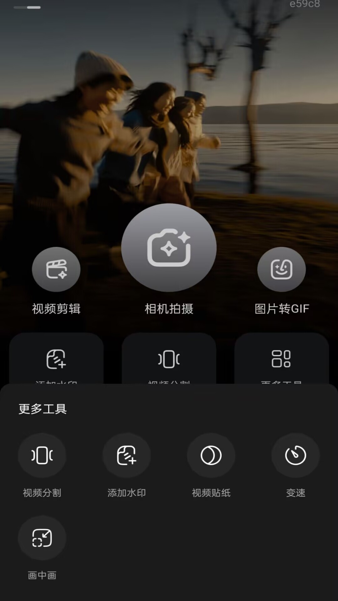 图2