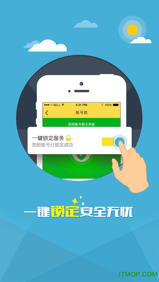图2