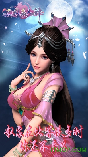 图3