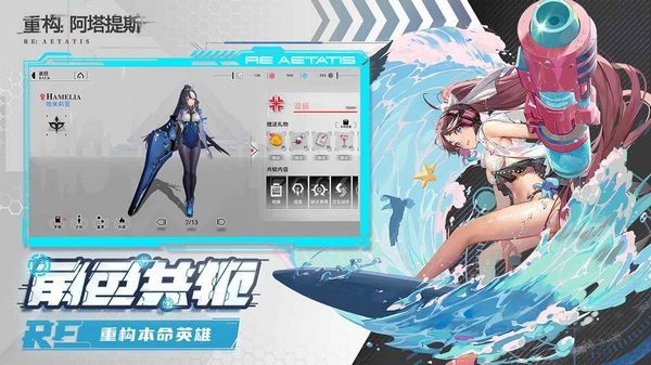 图2