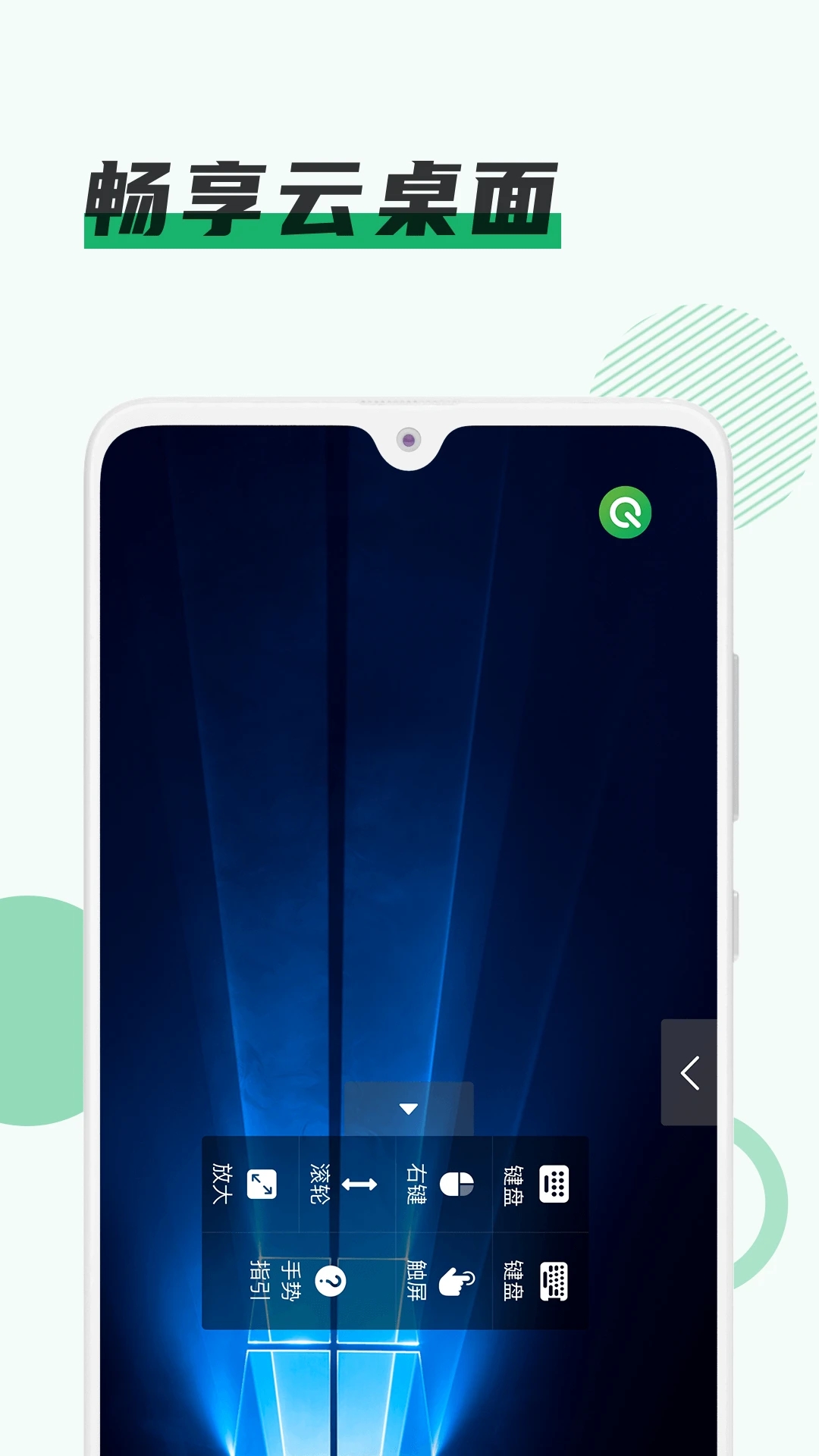 图3