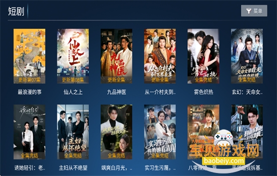 图9