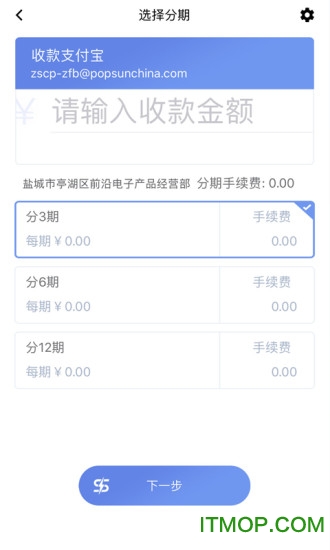 图1