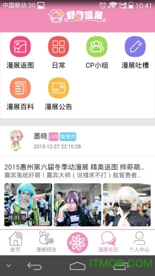 图3