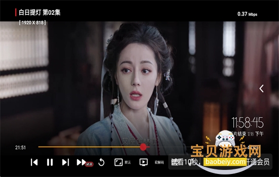 图10
