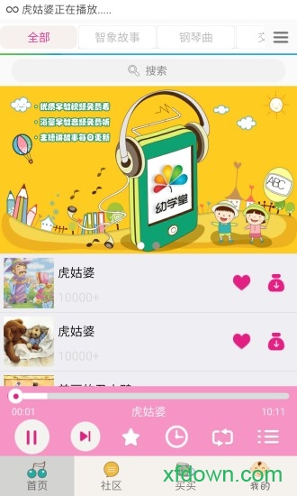 图4