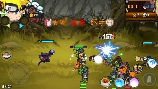 图3