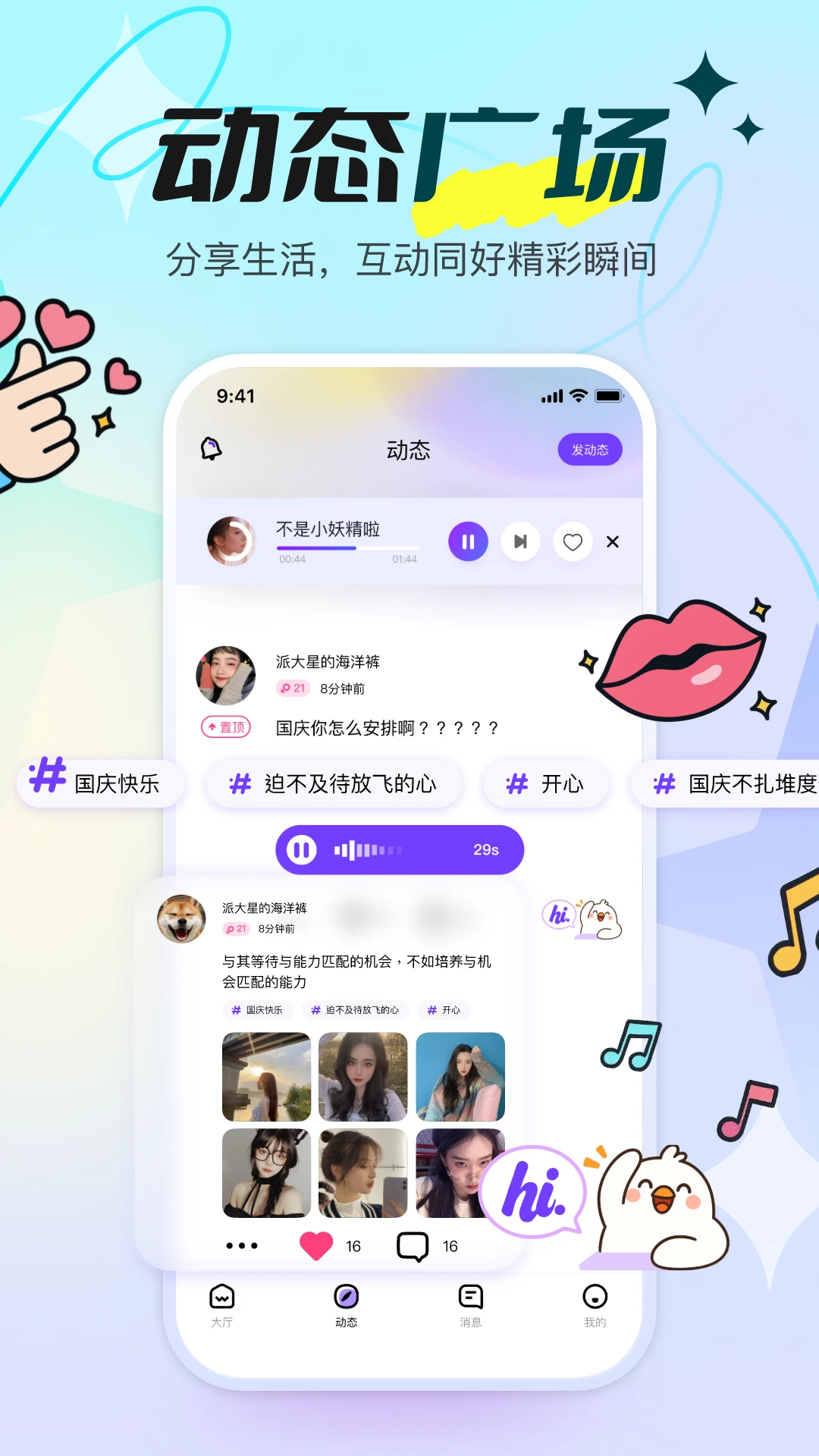 图4