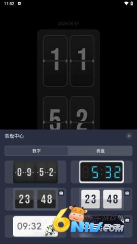 图5