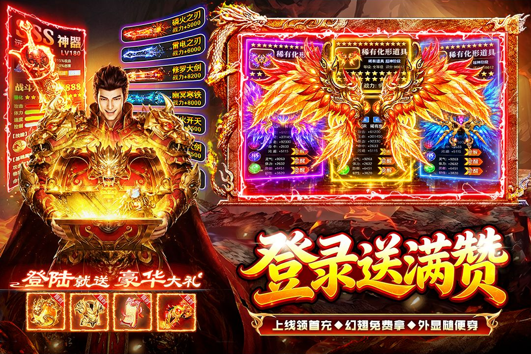 图3
