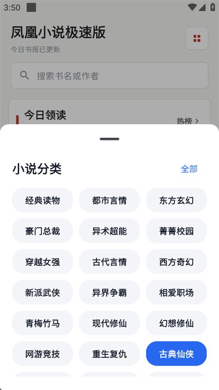 图9