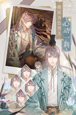 代号鸢(港澳服) 代号鸢(港澳服)
