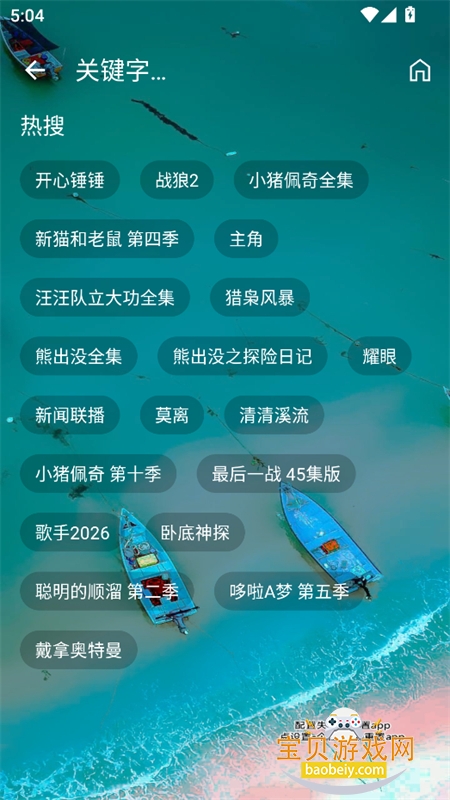 图3