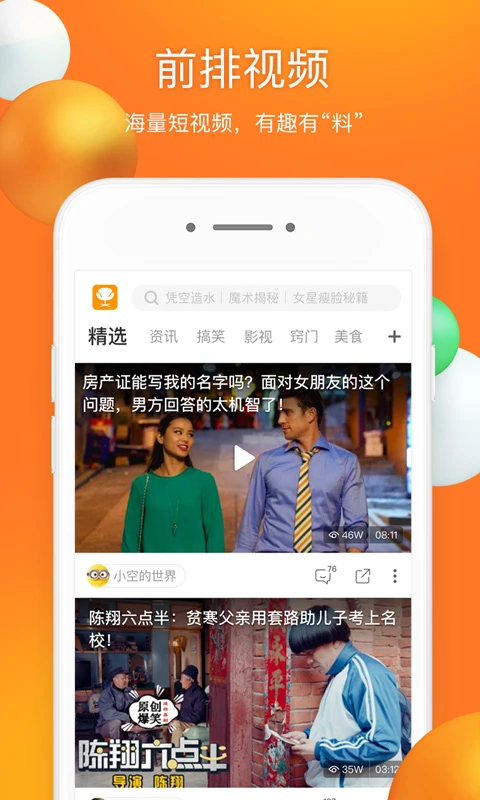 图1