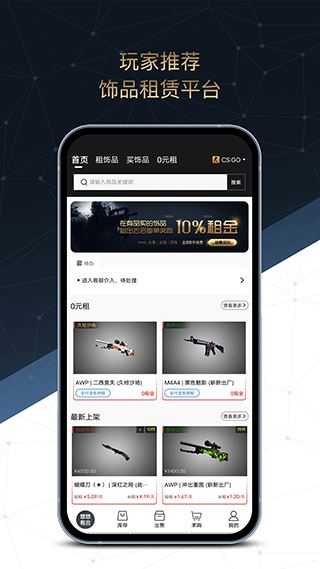 图1