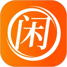 闲映极速版