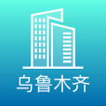 数字乌鲁木齐