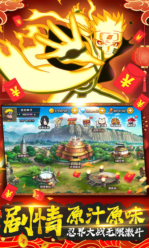图4