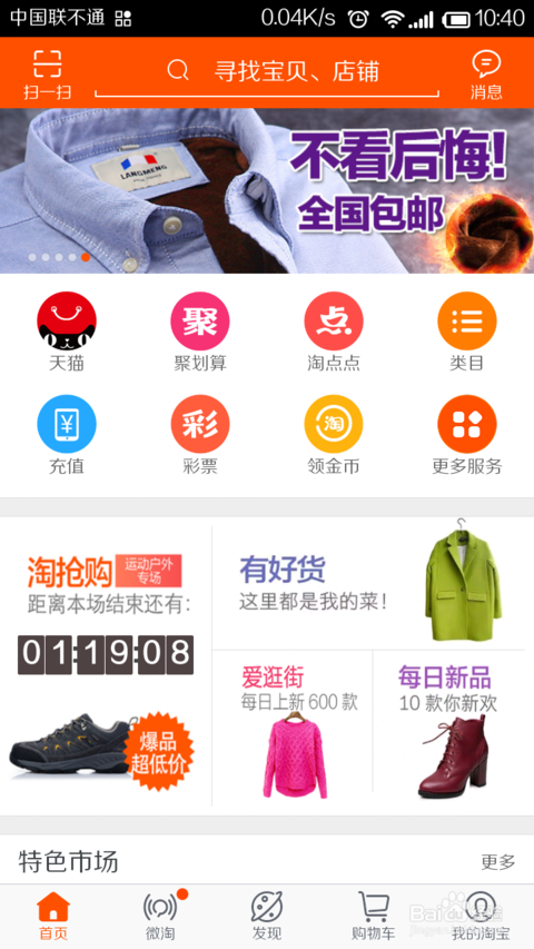 图1