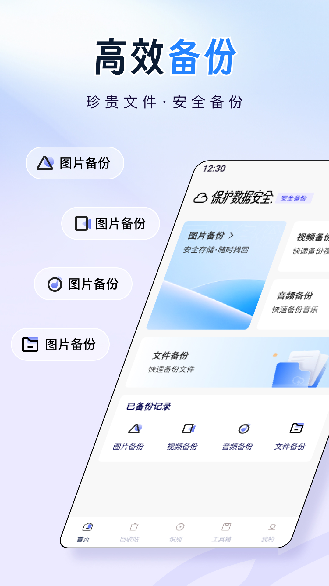 图5