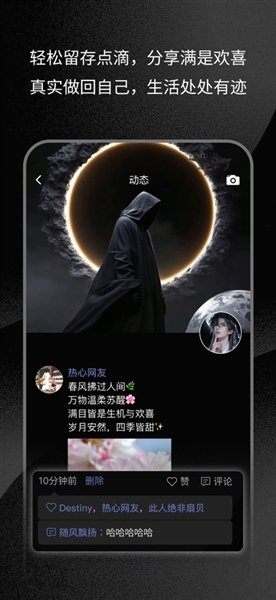 三条