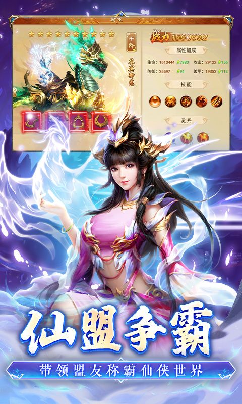 图5