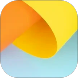 压图pro