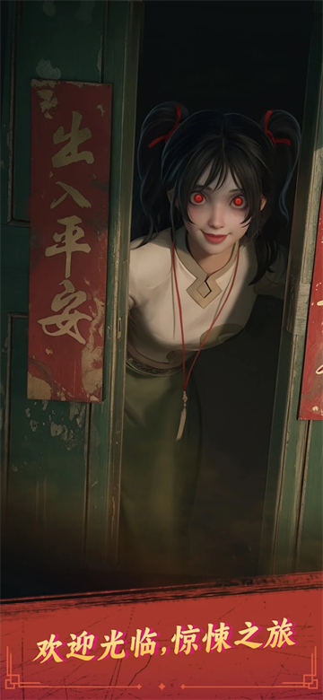 谁来救救我游戏 谁来救救我游戏