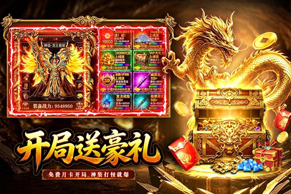 图4