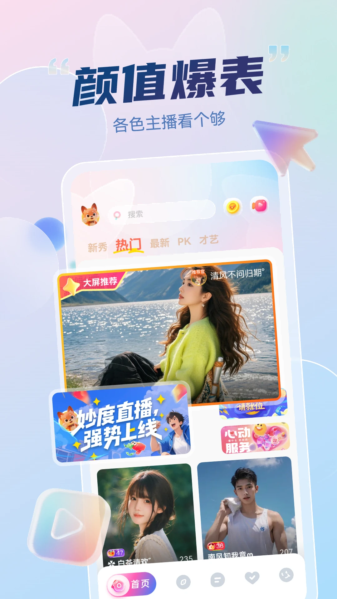 图1