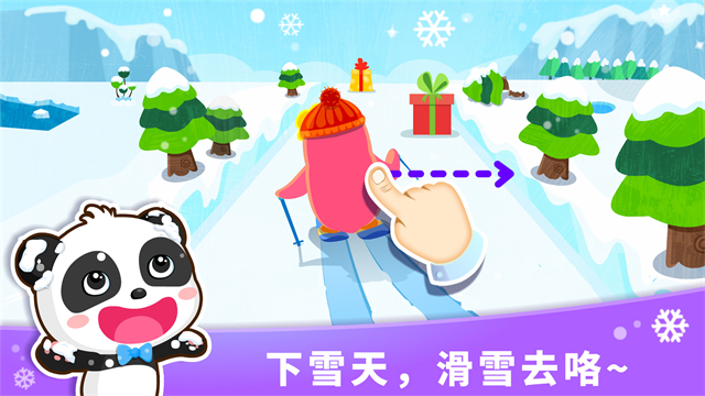 图5