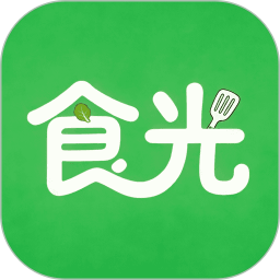 食光漫记