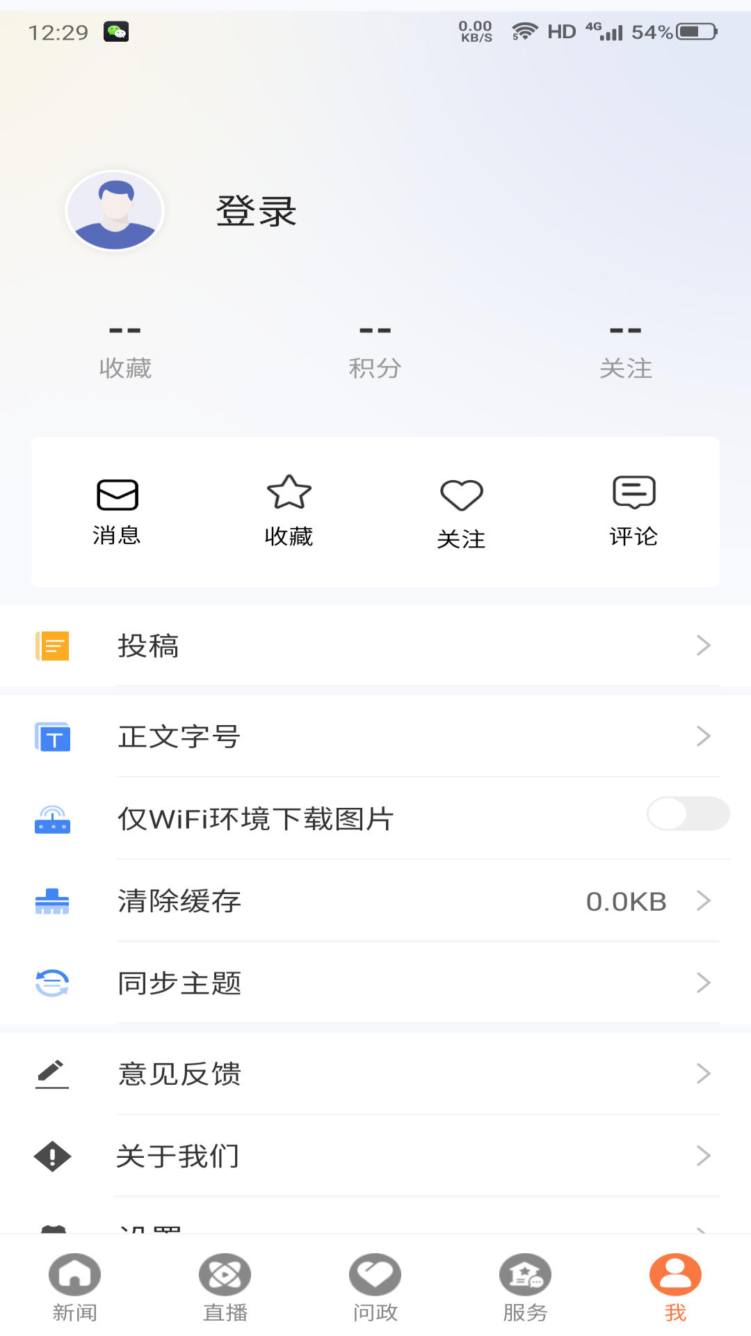 图5