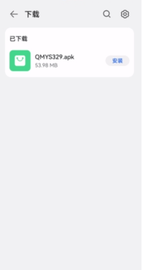 图15