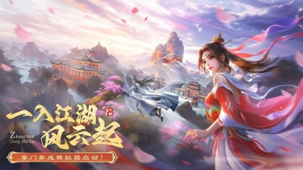 图1