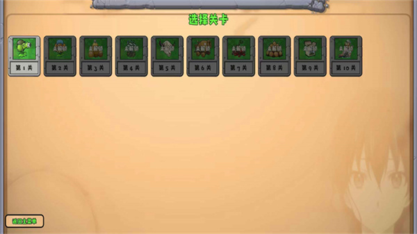 图1