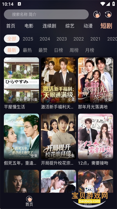 图9
