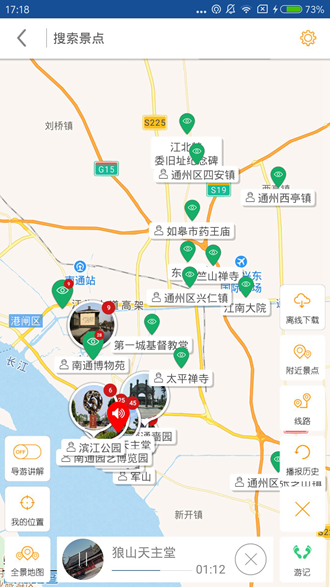 图6