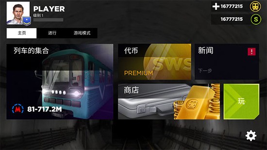 图1