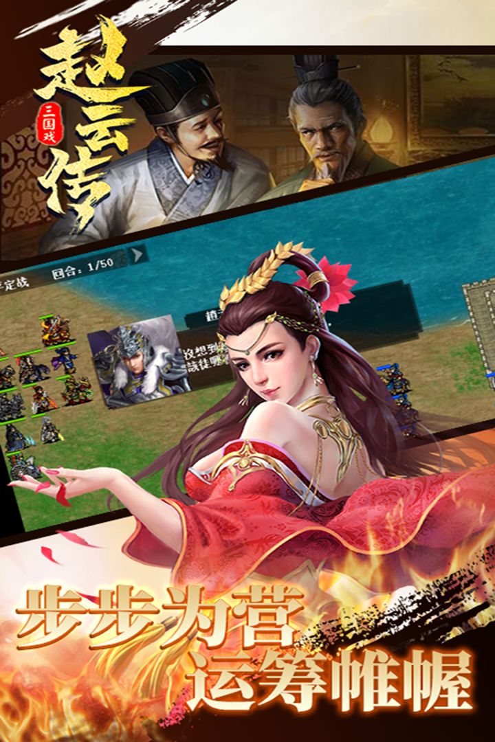 图1
