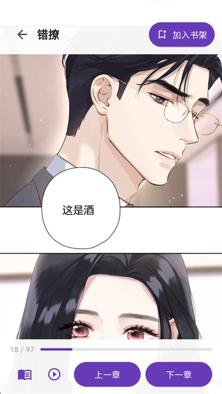 图14